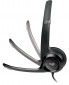 Навушники Logitech Headset H390 USB (981-000406) - фото 4 - інтернет-магазин електроніки та побутової техніки TTT