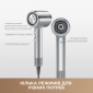 Фен Mova Shine 20 (AMSH20-GOLD) - фото 11 - інтернет-магазин електроніки та побутової техніки TTT