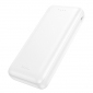 УМБ Hoco J153A Stability 20000 mAh 10W White - фото 4 - интернет-магазин электроники и бытовой техники TTT