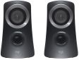 Акустична система Logitech Z313 (980-000413) - фото 3 - інтернет-магазин електроніки та побутової техніки TTT