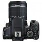 Фотоапарат Canon EOS 750D 18-55 DC III Kit (0592C112) - фото 5 - інтернет-магазин електроніки та побутової техніки TTT
