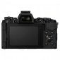 Фотоаппарат Olympus E-M5 Mark II Body Black (V207040BE000) - фото 4 - интернет-магазин электроники и бытовой техники TTT