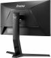 Монітор Iiyama G-Master GB2466HSU-B1 - фото 6 - інтернет-магазин електроніки та побутової техніки TTT