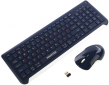 Комплект бездротовий Maxxter KMS-WCM-01BL-UA Wireless Blue - фото 2 - інтернет-магазин електроніки та побутової техніки TTT