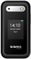 Мобильный телефон Sigma mobile X-style 281 Clik Black - фото 3 - интернет-магазин электроники и бытовой техники TTT