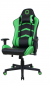 Крісло геймерське Gamemax GCR09 Green - фото 6 - інтернет-магазин електроніки та побутової техніки TTT