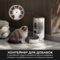 Смарт-кормушка Mova Nutripal 10 Ultra (PF20A) - фото 2 - интернет-магазин электроники и бытовой техники TTT