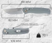 Нож SRM Medal 255L-GK2 Gray - фото 4 - интернет-магазин электроники и бытовой техники TTT