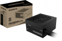 Блок живлення Gigabyte 650W 80+ Silver (GP-P650SS) - фото 7 - інтернет-магазин електроніки та побутової техніки TTT