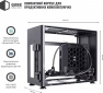 Корпус QUBE A4 (QBA4I_WBNU3) Black - фото 2 - интернет-магазин электроники и бытовой техники TTT
