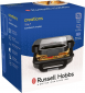 Мультимейкер RUSSELL HOBBS Creations 26810-56 - фото 4 - інтернет-магазин електроніки та побутової техніки TTT