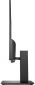 Монитор HP 24fh (4HZ37AA) - фото 4 - интернет-магазин электроники и бытовой техники TTT