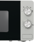 Микроволновая печь Gorenje MO20E1S - фото 5 - интернет-магазин электроники и бытовой техники TTT