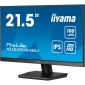 Монитор Iiyama ProLite XU2293HSU-B6 - фото 3 - интернет-магазин электроники и бытовой техники TTT