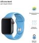 Ремінець ArmorStandart Sport Band для Apple Watch 42-44 mm (ARM51944) Light Blue - фото 2 - інтернет-магазин електроніки та побутової техніки TTT