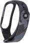 Ремінець Armorstandart силіконовий для Xiaomi Mi Band 4/3 (ARM52072) Khaki Grey - фото 2 - інтернет-магазин електроніки та побутової техніки TTT