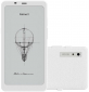 Електронна книга BOOX Palma 2 (BOOX_Palma2_White) White  - фото 2 - інтернет-магазин електроніки та побутової техніки TTT