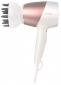 Фен Philips с технологией SenseIQ BHD827/00 - фото 3 - интернет-магазин электроники и бытовой техники TTT