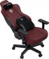Кресло геймерское Anda Seat Kaiser 3E Size XL (AD23YC-XL-09-A-PV/C-A01) Maroon PVC  - фото 7 - интернет-магазин электроники и бытовой техники TTT
