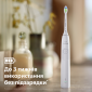 Электрическая зубная щетка PHILIPS Sonicare HX7108/01 - фото 9 - интернет-магазин электроники и бытовой техники TTT