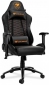 Крісло для геймерів Cougar Outrider Black - фото 3 - інтернет-магазин електроніки та побутової техніки TTT