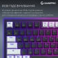 Клавіатура бездротова GamePro Asgard Valhalla Pro MK160B-D-Pro Rainy Switch Wireless/Bluetooth/USB (MK160B-D-Pro) Black  - фото 14 - інтернет-магазин електроніки та побутової техніки TTT