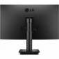 Монитор LG 27MP450-B - фото 6 - интернет-магазин электроники и бытовой техники TTT