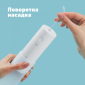 Іригатор Panasonic EW-DJ4B-W520 - фото 3 - інтернет-магазин електроніки та побутової техніки TTT