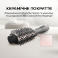Фен-щетка Cecotec CeramicCare Single - фото 3 - интернет-магазин электроники и бытовой техники TTT