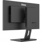 Монітор Iiyama ProLite XUB2493QSU-B1 - фото 6 - інтернет-магазин електроніки та побутової техніки TTT