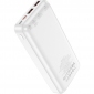 УМБ Hoco J101A Astute 20000mAh 22.5W PD/QC 2.0/QC 2.1/QC 3.0 White - фото 4 - интернет-магазин электроники и бытовой техники TTT