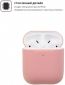 Чохол Ultrathin Silicone Case для Apple AirPods 2 Pink - фото 2 - інтернет-магазин електроніки та побутової техніки TTT