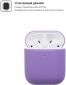 Чехол для наушников Ultrathin Silicone Case для Apple AirPods 2 Purple - фото 2 - интернет-магазин электроники и бытовой техники TTT