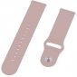 Ремінець BeCover для Amazfit Stratos/ Stratos 2/2S/3 / Amazfit GTR 2 / Amazfit GTR 47mm / Amazfit GTR Lite 47mm / Amazfit Nexo / Amazfit Pace (706370) Pink  - фото 3 - інтернет-магазин електроніки та побутової техніки TTT
