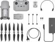 Квадрокоптер DJI Mavic Air 2 (CP.MA.00000178.02) - фото 8 - интернет-магазин электроники и бытовой техники TTT