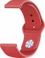 Ремешок BeCover для LG Huawei Watch GT 2 42mm (706228) Red  - фото 2 - интернет-магазин электроники и бытовой техники TTT