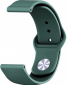Ремінець BeCover для LG Watch Sport W280A (706226) Dark-Green  - фото 2 - інтернет-магазин електроніки та побутової техніки TTT
