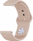 Ремешок BeCover для LG Watch Sport W280A (706211) Grapefruit-Pink  - фото 2 - интернет-магазин электроники и бытовой техники TTT