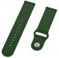 Ремешок BeCover для Motorola Moto 360 2nd Gen. Men's (706267) Green - фото 2 - интернет-магазин электроники и бытовой техники TTT