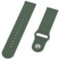 Ремешок BeCover для Samsung Galaxy Watch 42mm / Watch Active / Active 2 40/44mm / Watch 3 41mm / Gear S2 Classic / Gear Sport (706182) Pine-Green - фото 2 - интернет-магазин электроники и бытовой техники TTT