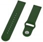 Ремінець BeCover для Samsung Galaxy Watch 46mm / Watch 3 45mm / Gear S3 Classic / Gear S3 Frontier (706327) Green - фото 2 - інтернет-магазин електроніки та побутової техніки TTT