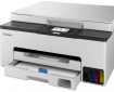 БФП Canon MAXIFY GX1040 (6169C007) White  - фото 5 - інтернет-магазин електроніки та побутової техніки TTT