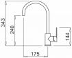 Смеситель кухонный INTERLINE Tango New Black - фото 3 - интернет-магазин электроники и бытовой техники TTT