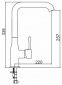 Смеситель кухонный INTERLINE Loft New White - фото 8 - интернет-магазин электроники и бытовой техники TTT