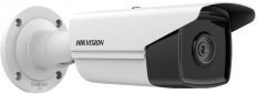 IP-камера Hikvision DS-2CD2T43G2-4I (4 мм) - фото 2 - интернет-магазин электроники и бытовой техники TTT