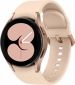 Смарт часы Samsung Galaxy Watch 4 40mm eSIM (SM-R865FZDASEK) Gold - фото 4 - интернет-магазин электроники и бытовой техники TTT