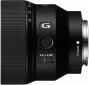 Об'єктив Sony 12-24mm, f/4.0 G для NEX FF - фото 3 - інтернет-магазин електроніки та побутової техніки TTT