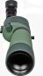 Подзорная труба Kowa 20-60x82/45 (TSN-82SV) (914783) - фото 5 - интернет-магазин электроники и бытовой техники TTT