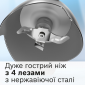 Блендер Bosch ErgoMaster MSM4B621   - фото 2 - інтернет-магазин електроніки та побутової техніки TTT
