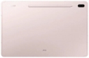 Планшет Samsung Galaxy Tab S7 FE Wi-Fi 64GB (SM-T733NLIASEK) Pink - фото 4 - интернет-магазин электроники и бытовой техники TTT